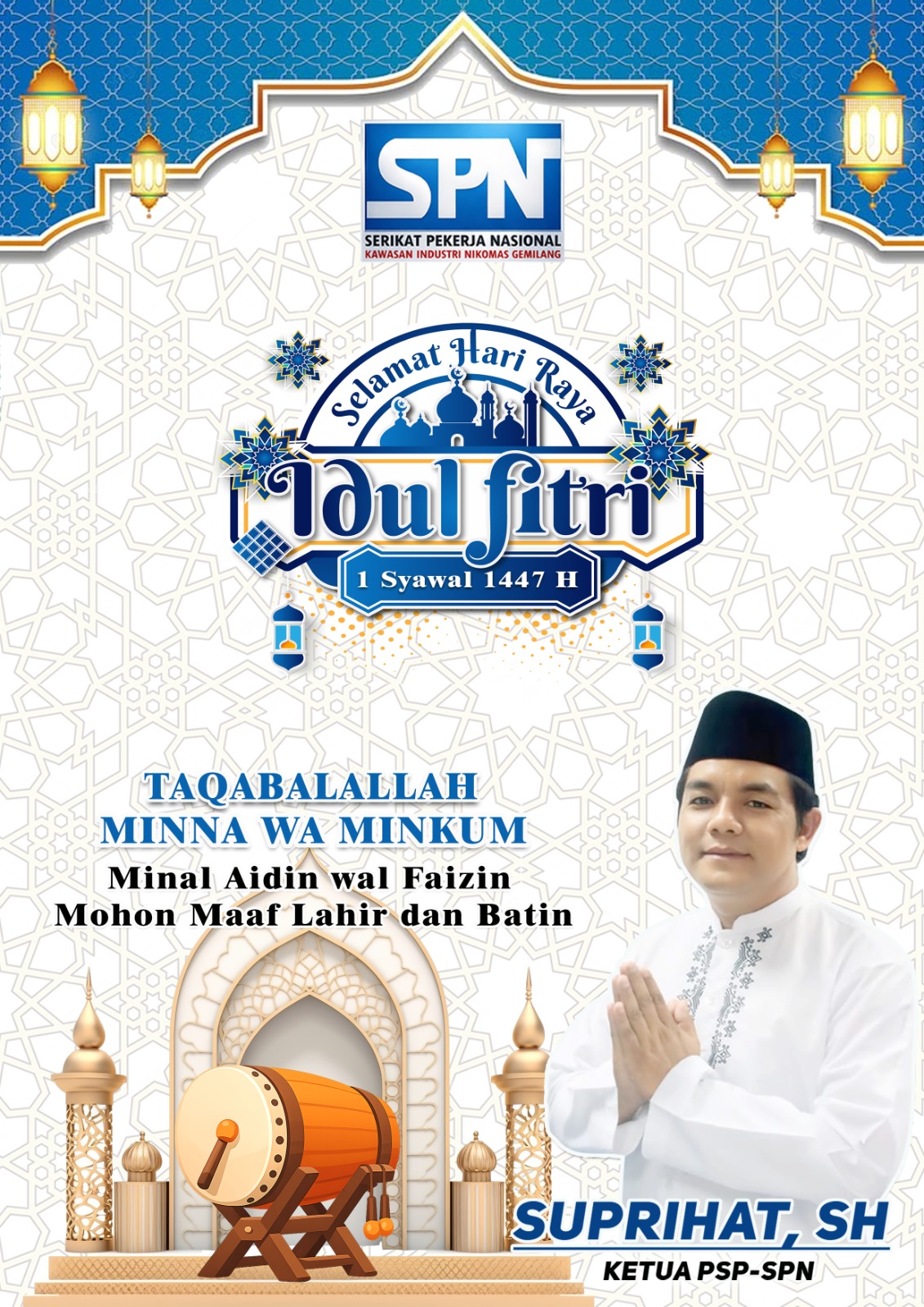 SELAMAT HARI RAYA IDUL FITRI 1Syawal 1447 H